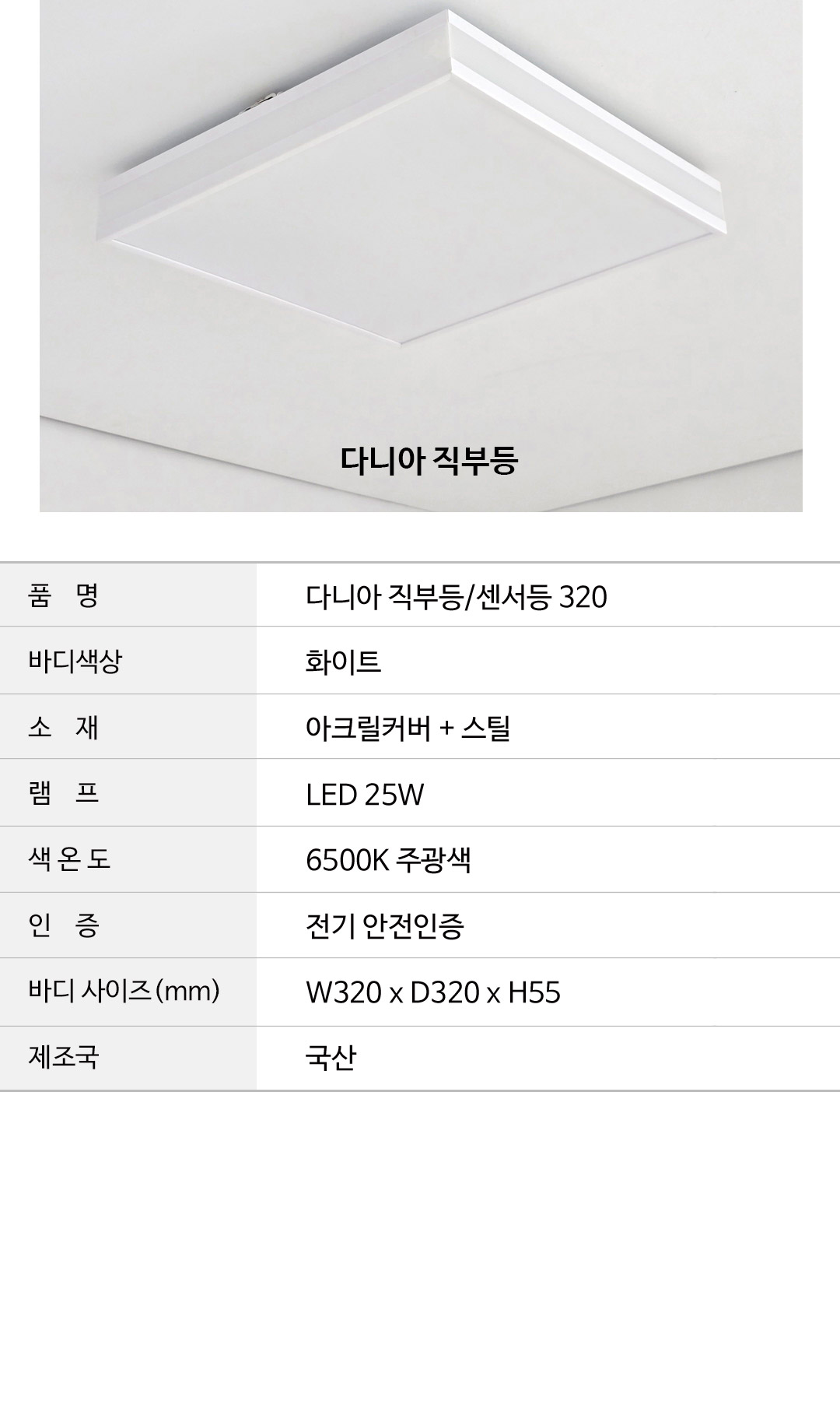 4dab77989ccd3856eb5c24c754282c85_1773896235_3242.jpg 4dab77989ccd3856eb5c24c754282c85_1773896235_3242.jpg