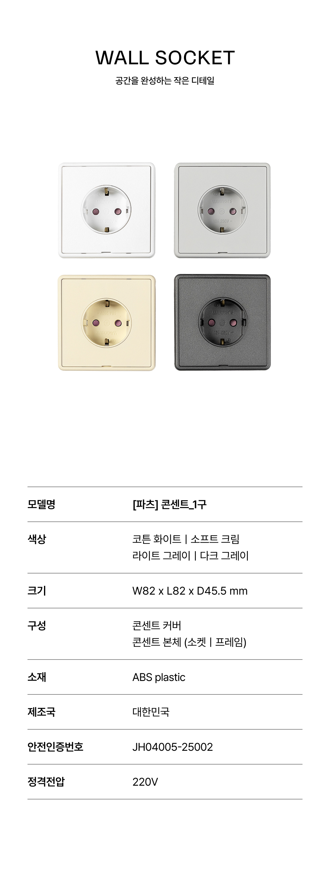 c4d1e8883a0e0216636b61d46e49e797_1775020173_236.jpg c4d1e8883a0e0216636b61d46e49e797_1775020173_236.jpg