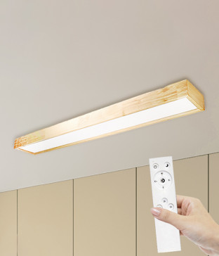 로템 우드 리모컨 싱크대조명 주방전등 50W