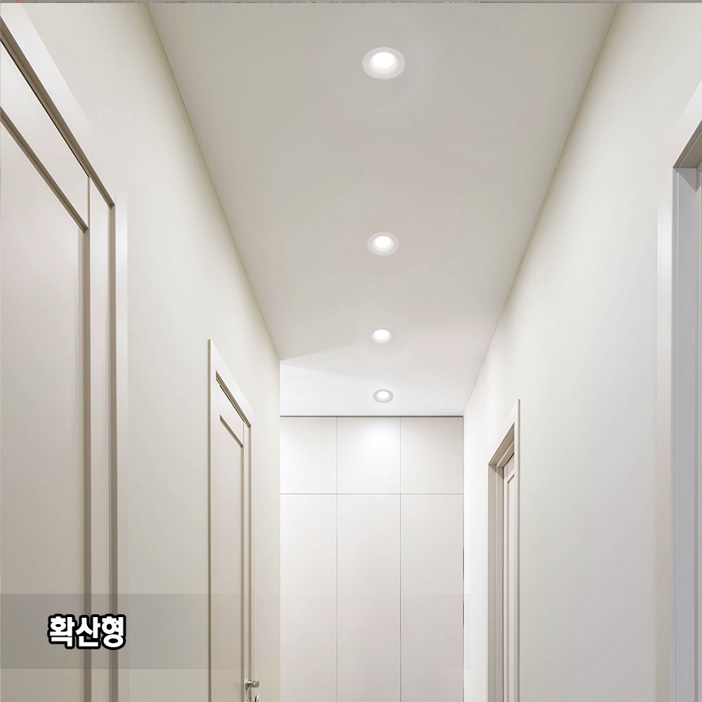 COB 2인치 3인치 집중형 확산형 매입등 천정매립등 8W 12W